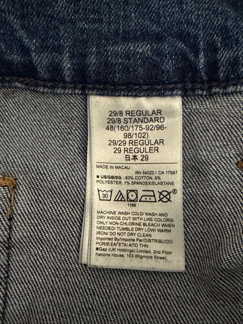GAP Mid Blue High-Rise Flare Jeans - Picture 7 of 7